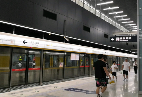 微信圖片_20240914110104.png 微信圖片_20240914110104.png