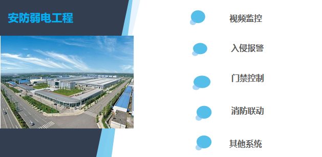 微信圖片_20240627105136 微信圖片_20240627105136