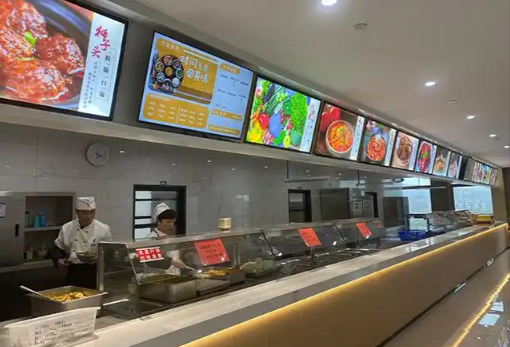 園區(qū)員工餐廳多媒體信息發(fā)布系統(tǒng)方案，有效提升員工就餐體驗(yàn)