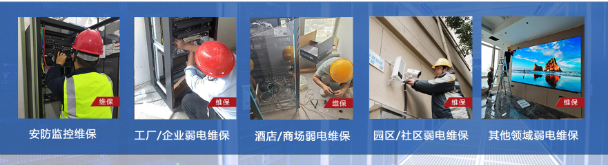 微信圖片_20250905092936_375_32